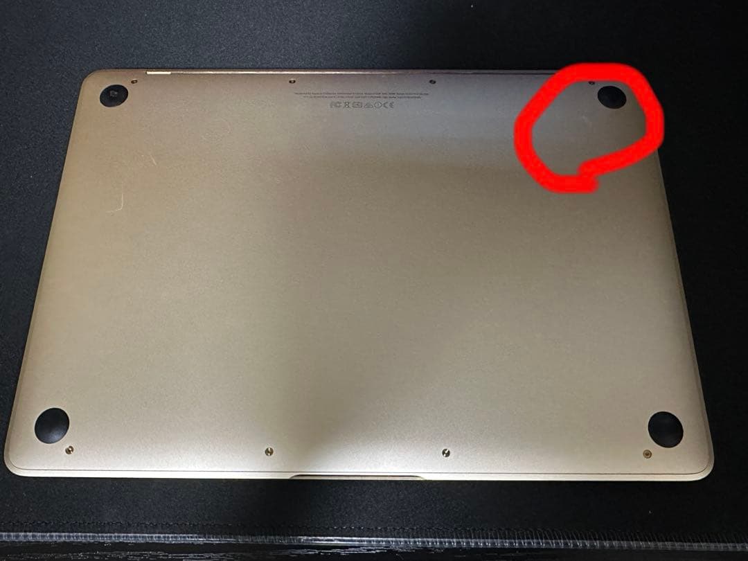 MacBook 2017 12インチ ゴールド　バッテリー正常