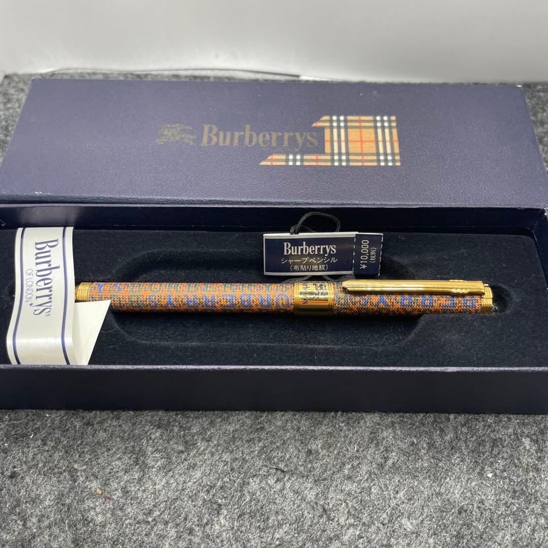 PE1085□バーバリーノック式 シャープペンシル 0.5㎜芯 レア