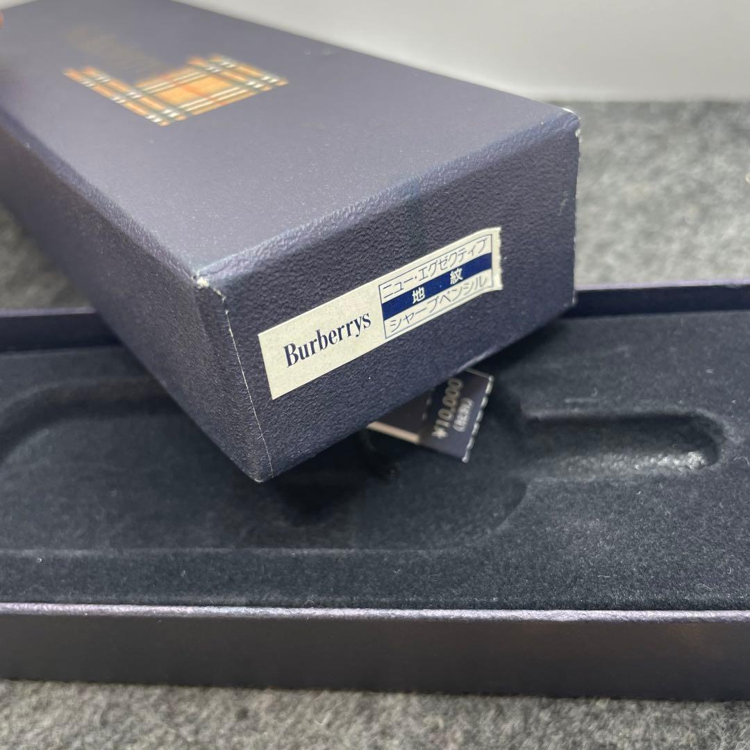 PE1085□バーバリーノック式 シャープペンシル 0.5㎜芯 レア