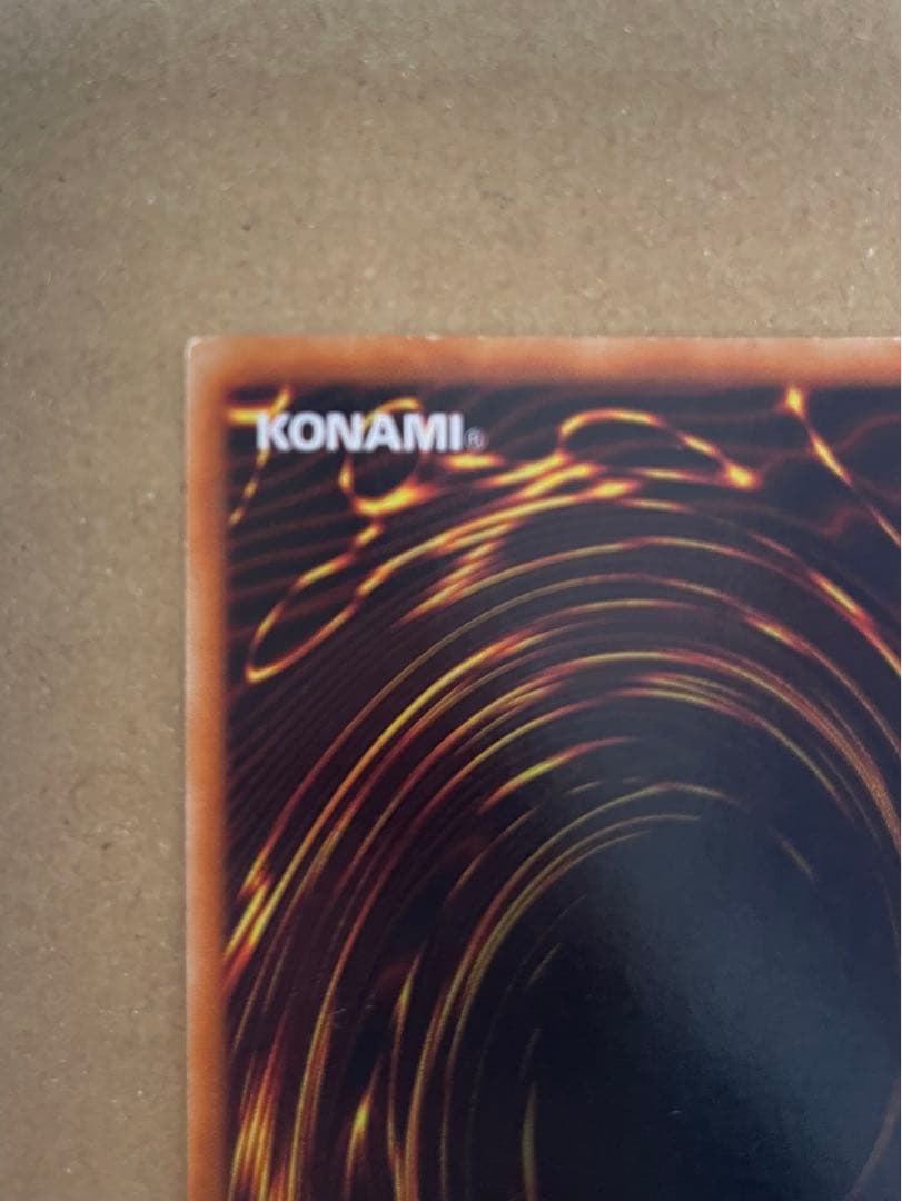 青眼 デッキ パーツ 青眼の白龍 初期 2期 ホロ 他