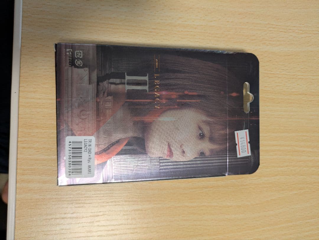 大城明香利プロモデル　LEGACY2