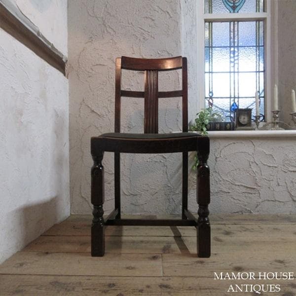 イギリス アンティーク 家具 ダイニングチェア 椅子 イス 英国 4072e