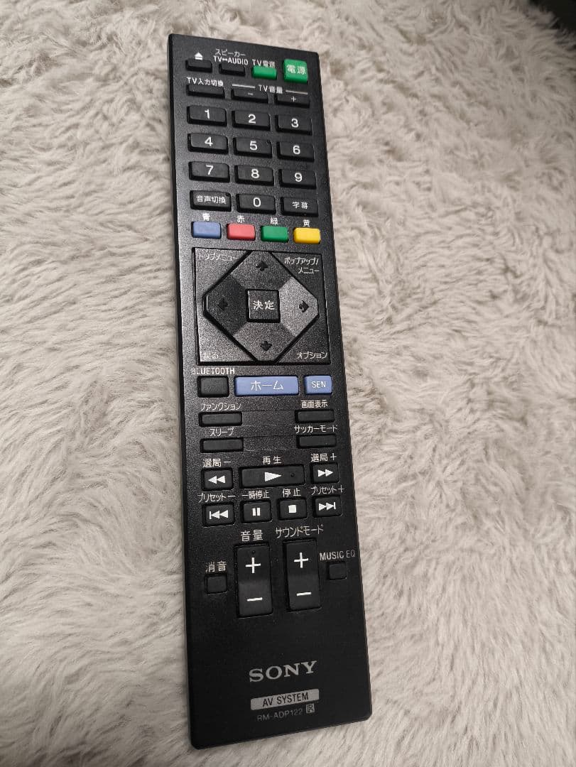 SONY HBD-N1B 5.1CH独立 サラウンドスピーカーセット