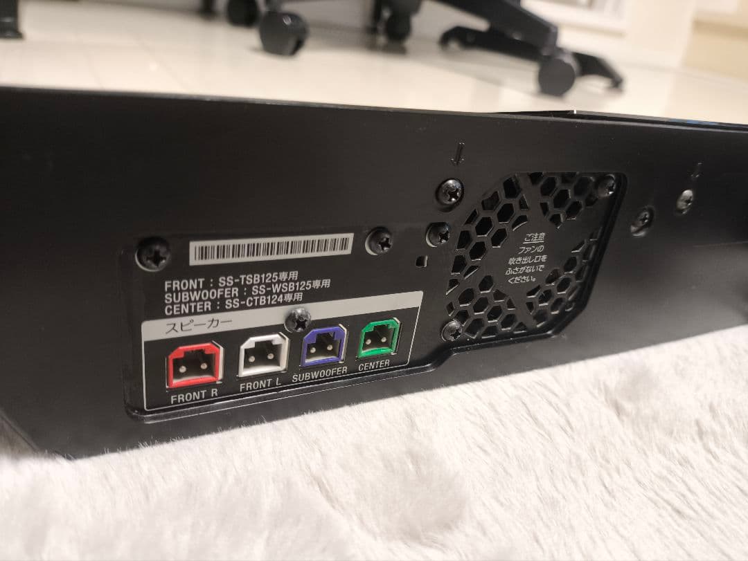 SONY HBD-N1B 5.1CH独立 サラウンドスピーカーセット