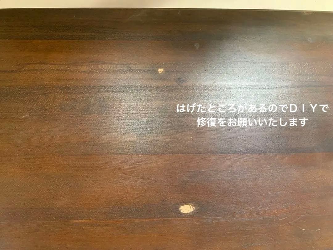 アンティーク ブラウン ダイニングテーブル 食卓 昭和 カリモク家具