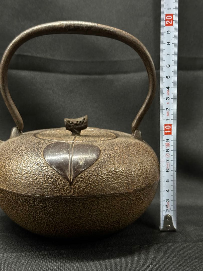 【USED美品】南部鉄器　三厳堂　鉄瓶　急須　柿文　柑橘　橘