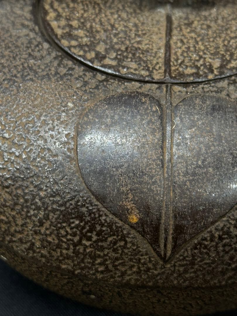 【USED美品】南部鉄器　三厳堂　鉄瓶　急須　柿文　柑橘　橘