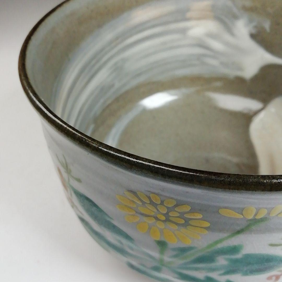 Ｗ３０　茶碗　『乾山　春ノ野』『宮川香せつ 造』　共箱　抹茶碗　茶道具