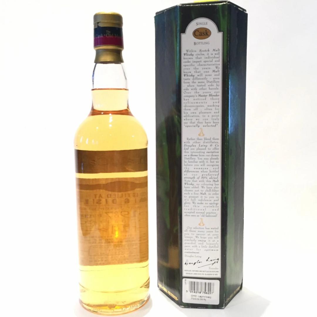 当り年！OMC ラフロイグ 16年 1987-2004 700ml 50％ DE