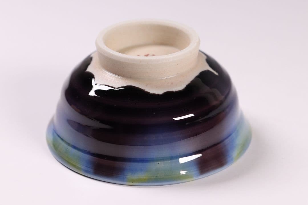 【CL26・27】人間国宝 三代 徳田八十吉 ぐい呑 共箱 九谷焼 盃 酒器