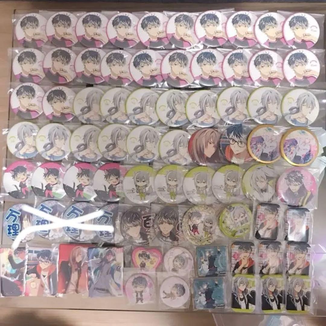 アイナナ Re:valeセット