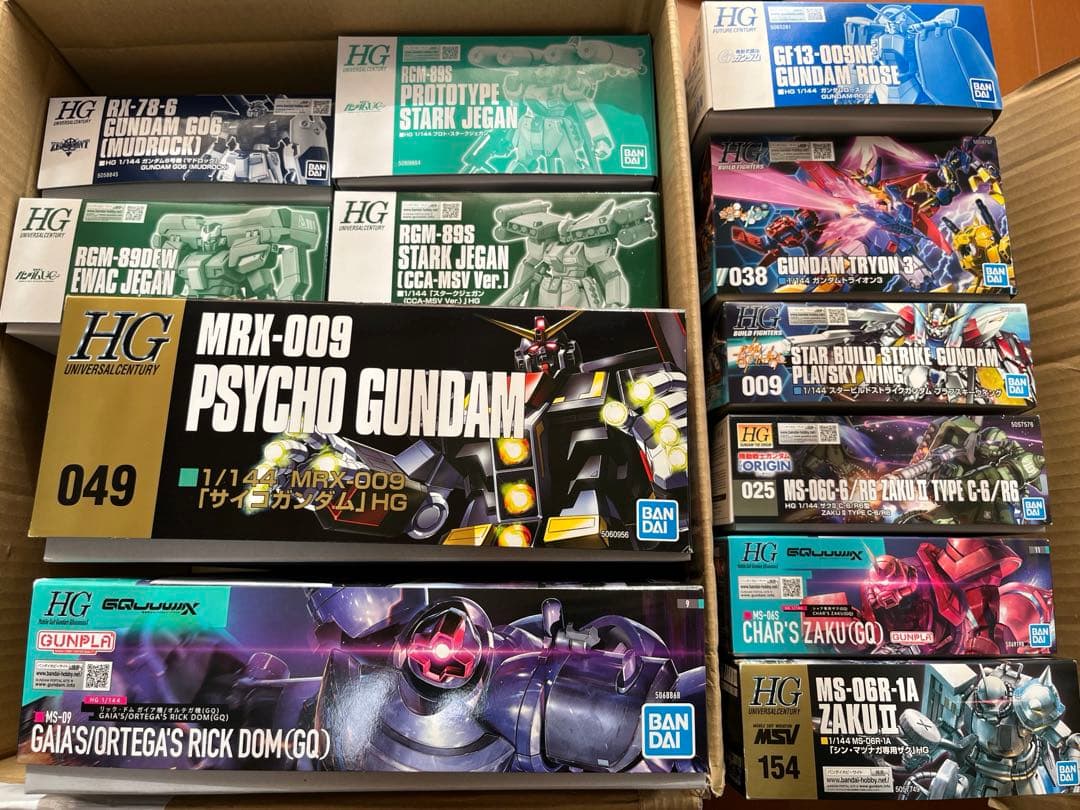 HG 1/144 ガンプラまとめ売り 未組立品