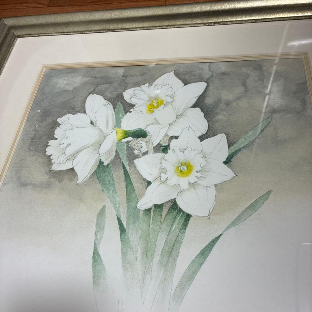 玉村豊男　水仙　版画　ジクレー　大型サイズ　額装品