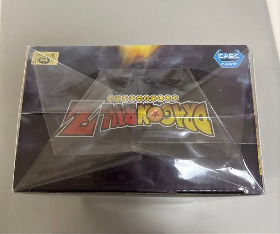 新品　ドラゴンボール　フィギュア　MSP スペシャルカラー　孫悟飯　国内正規品