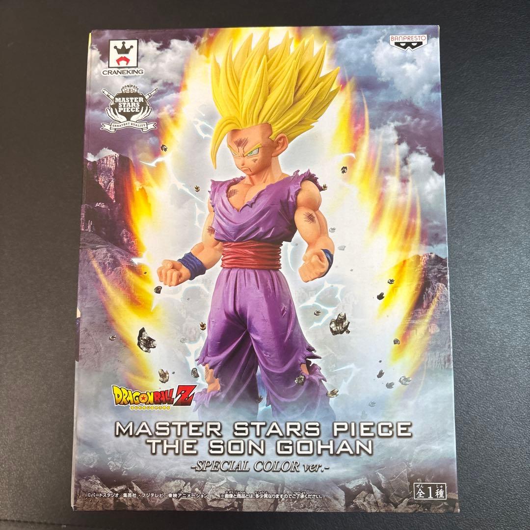 新品　ドラゴンボール　フィギュア　MSP スペシャルカラー　孫悟飯　国内正規品