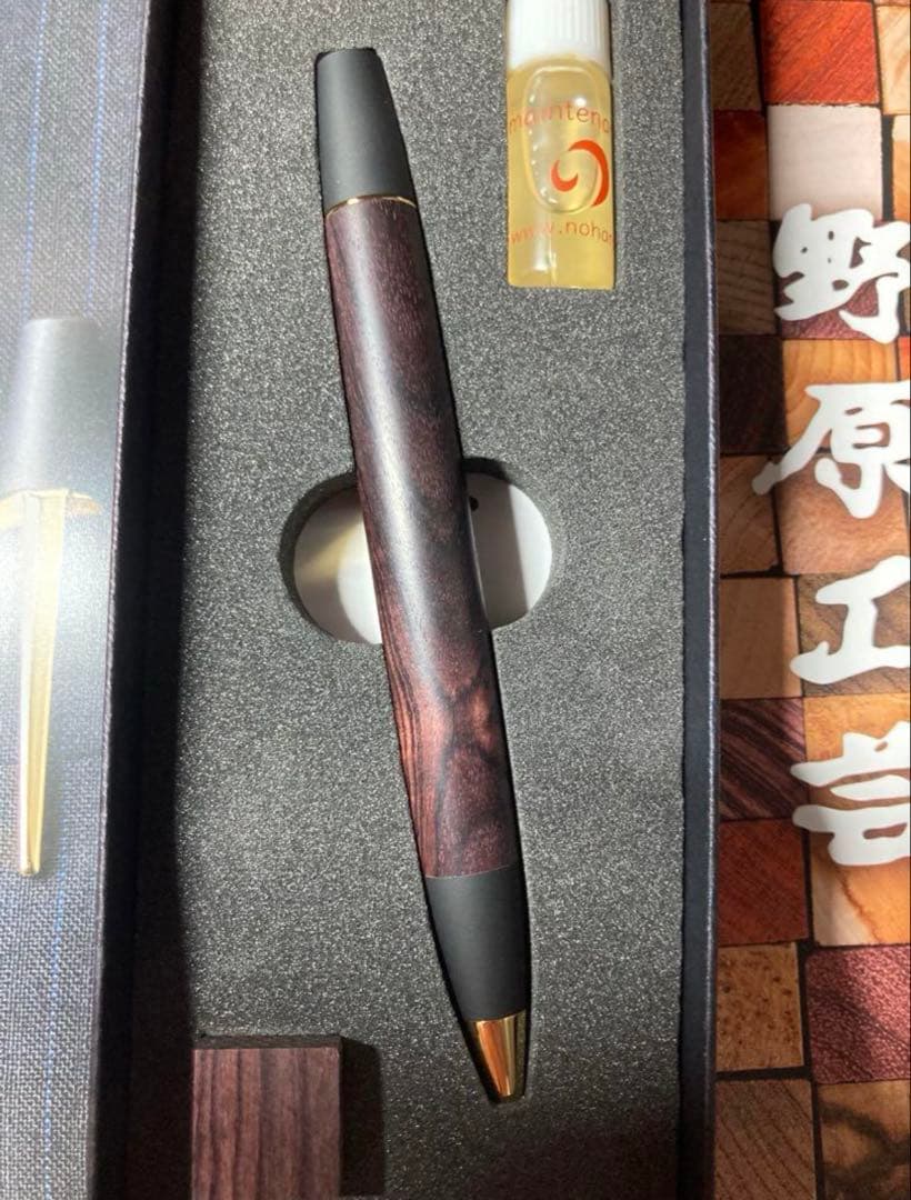 野原工芸 キングウッド　ロータリー