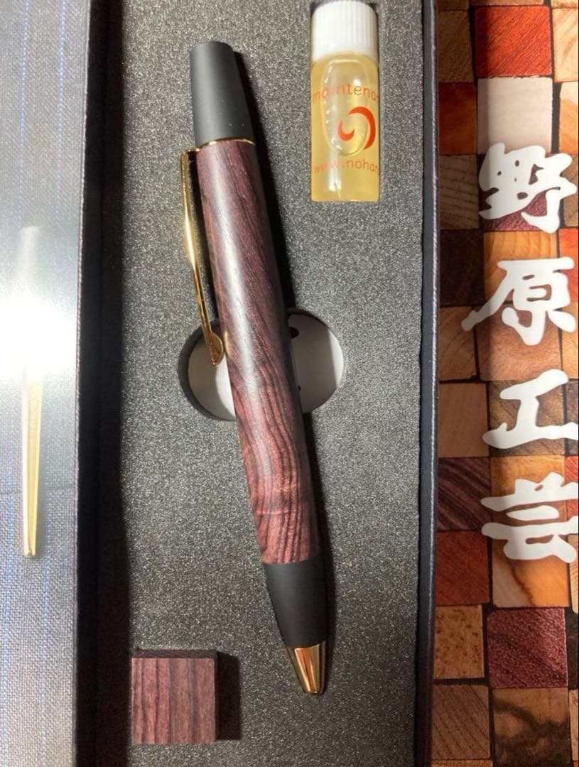 野原工芸 キングウッド　ロータリー