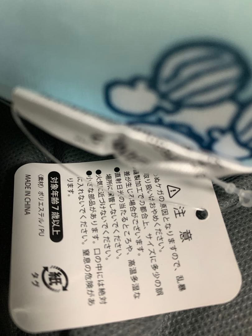 確認用！SNOOPYとベイマックス