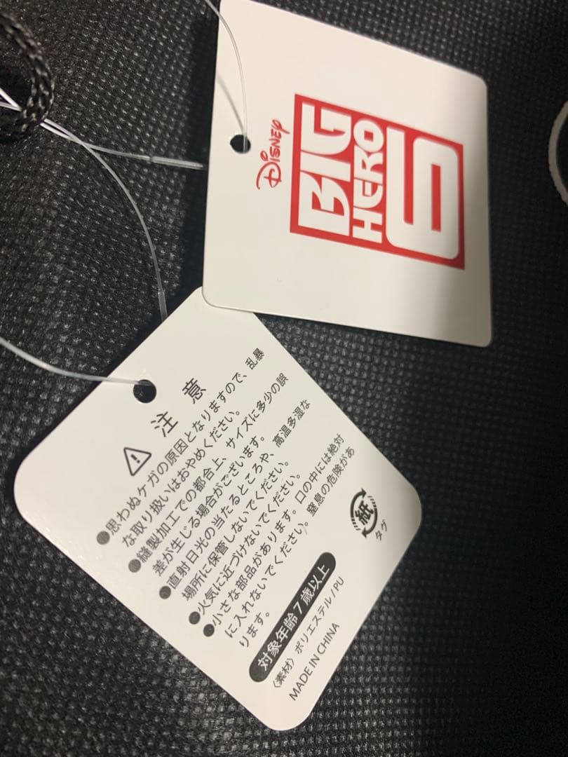 確認用！SNOOPYとベイマックス