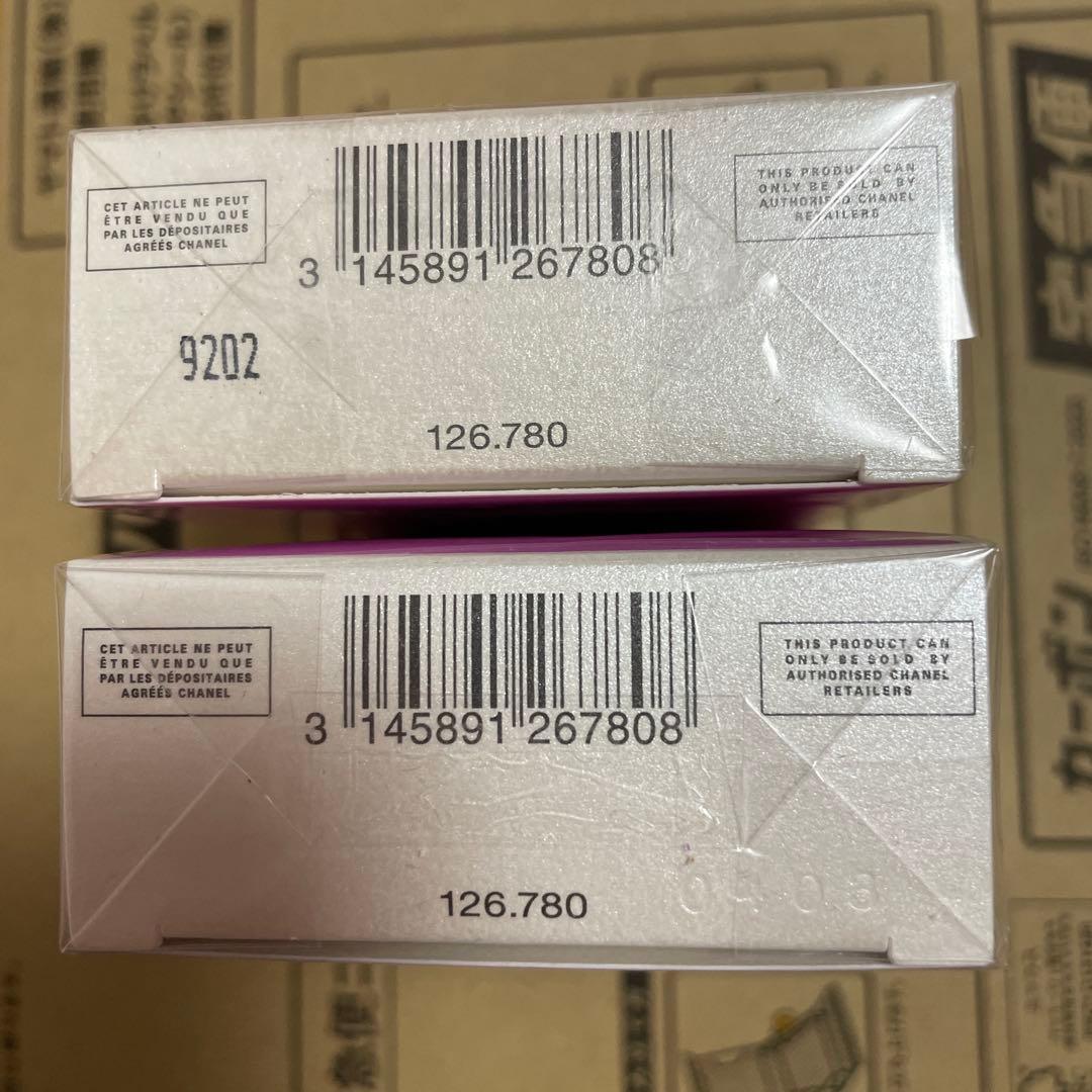 シャネル チャンス オー タンドゥル ヘア ミスト×2未開封