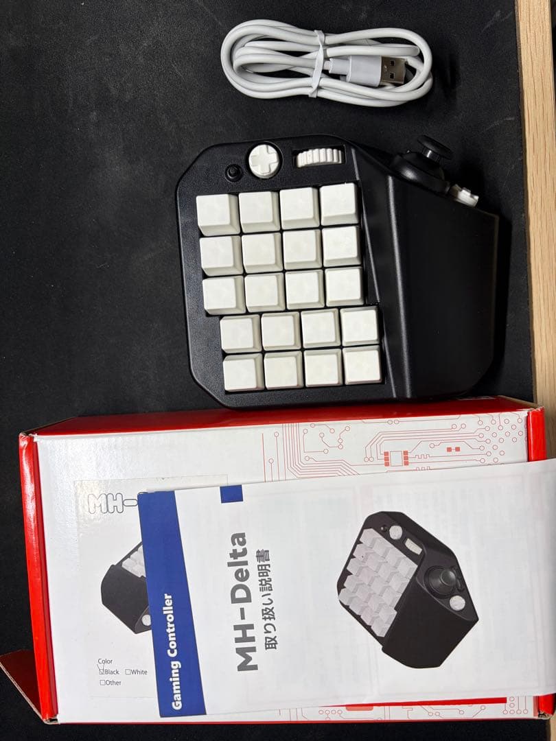 MH-Device MH-Delta 左手デバイス/左手キーボード