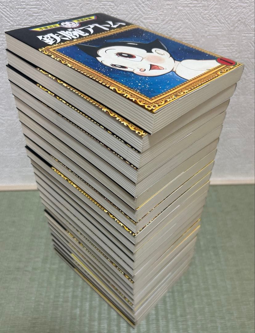 鉄腕アトム　全巻　25冊セット　手塚治虫