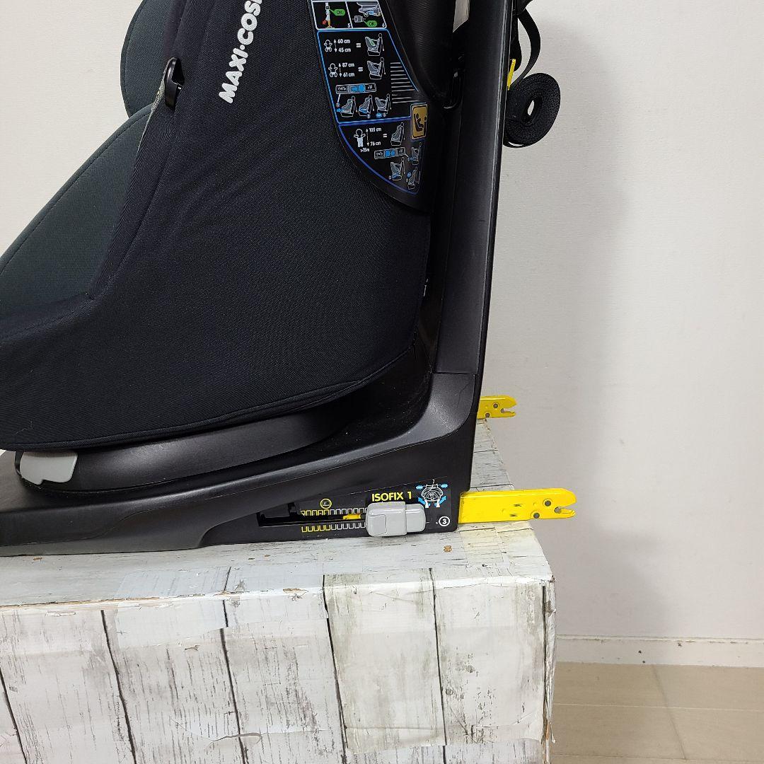 y*g様 マキシコシ チャイルドシート　アクシスフィックスプラス　ISOFIX