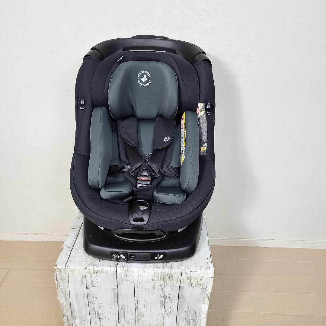 y*g様 マキシコシ チャイルドシート　アクシスフィックスプラス　ISOFIX