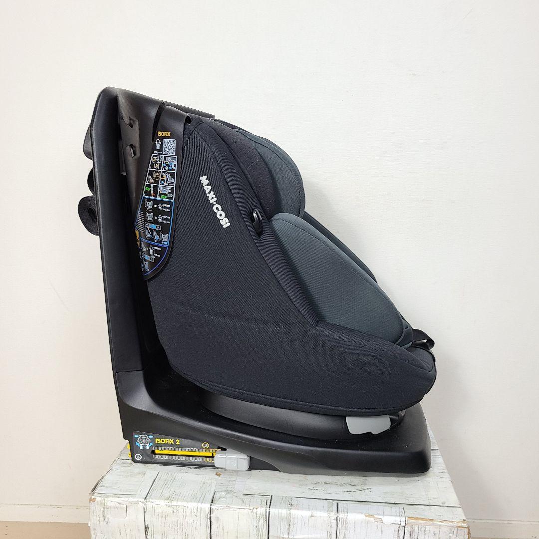 y*g様 マキシコシ チャイルドシート　アクシスフィックスプラス　ISOFIX
