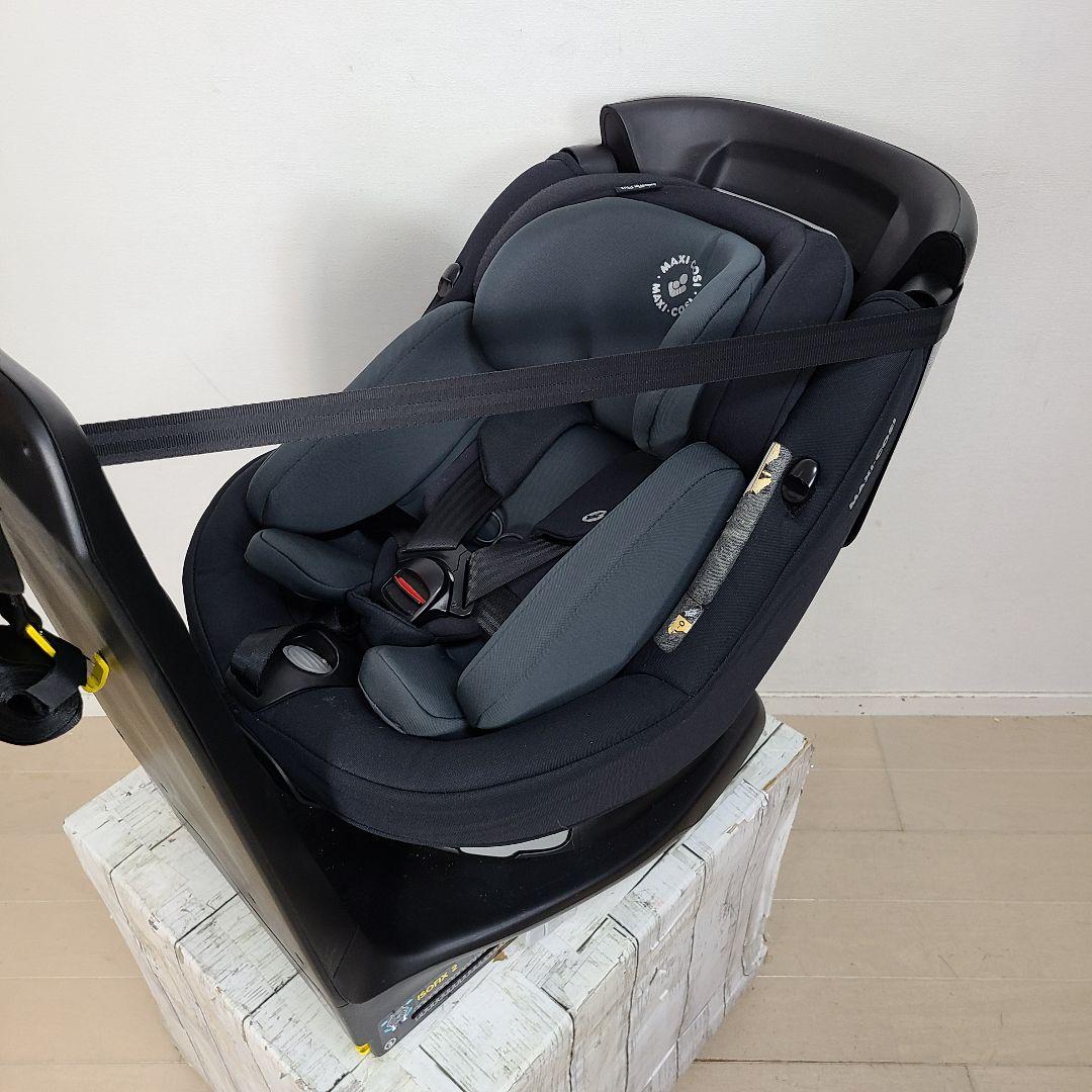 y*g様 マキシコシ チャイルドシート　アクシスフィックスプラス　ISOFIX