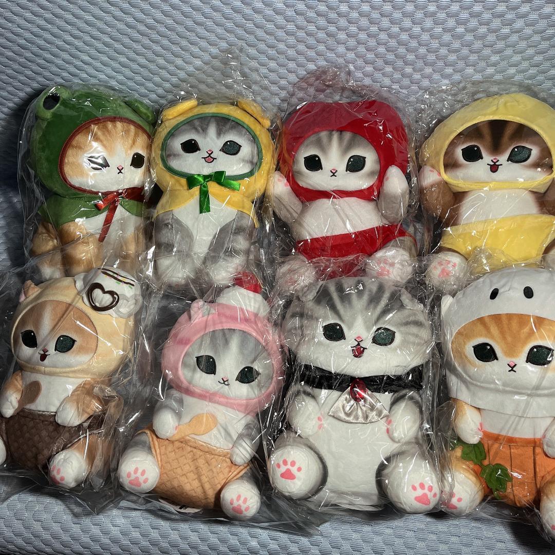 新品・まとめ売り【モフサンドmofusand】BIGぬいぐるみセット ⑮ 8体