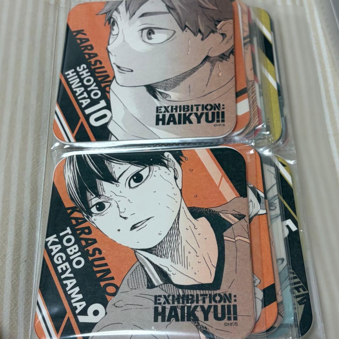 ハイキュー コースター 全種 ハイキュー展