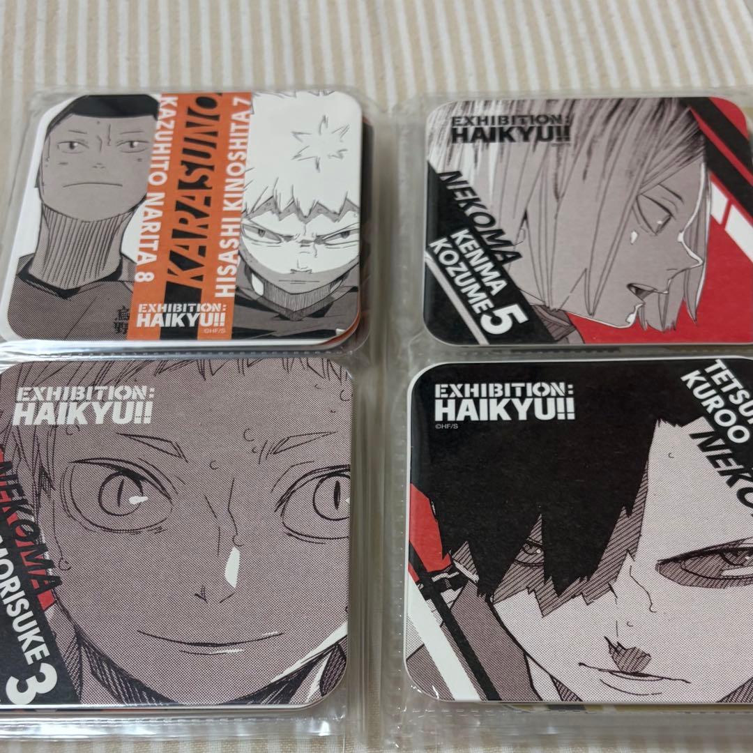 ハイキュー コースター 全種 ハイキュー展