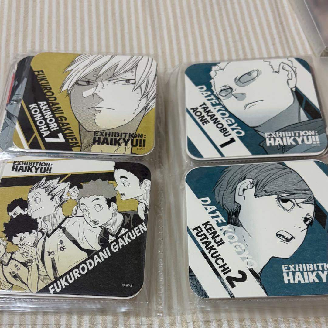 ハイキュー コースター 全種 ハイキュー展