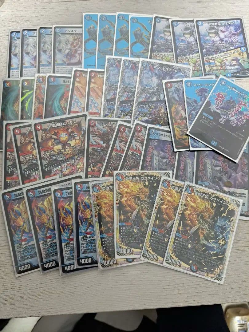 赤青マジック　デッキ　スリーブつき　調整パーツ入り　ゆうゆうメルカリ便