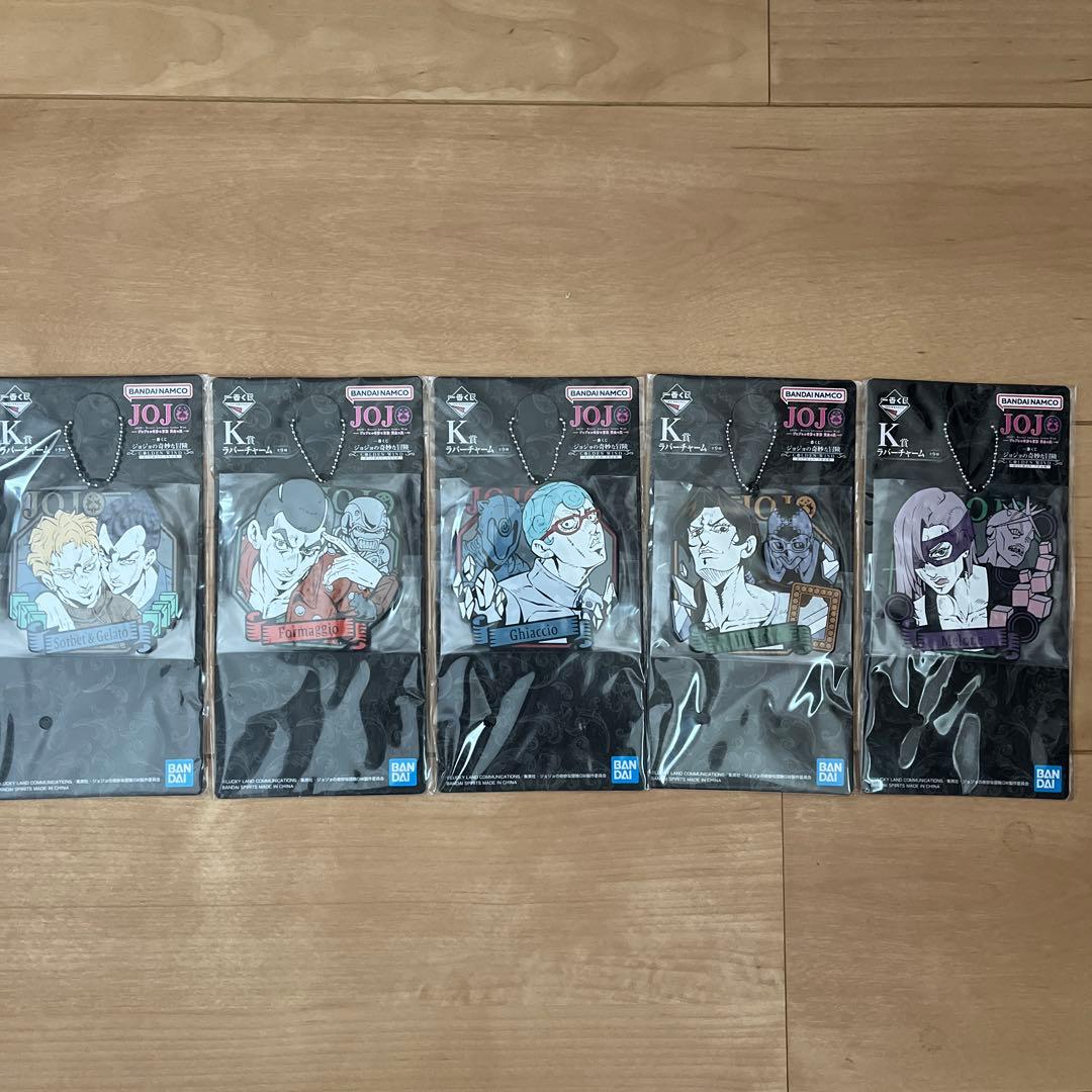 ジョジョの奇妙な冒険 フィギュアセット　一番くじ