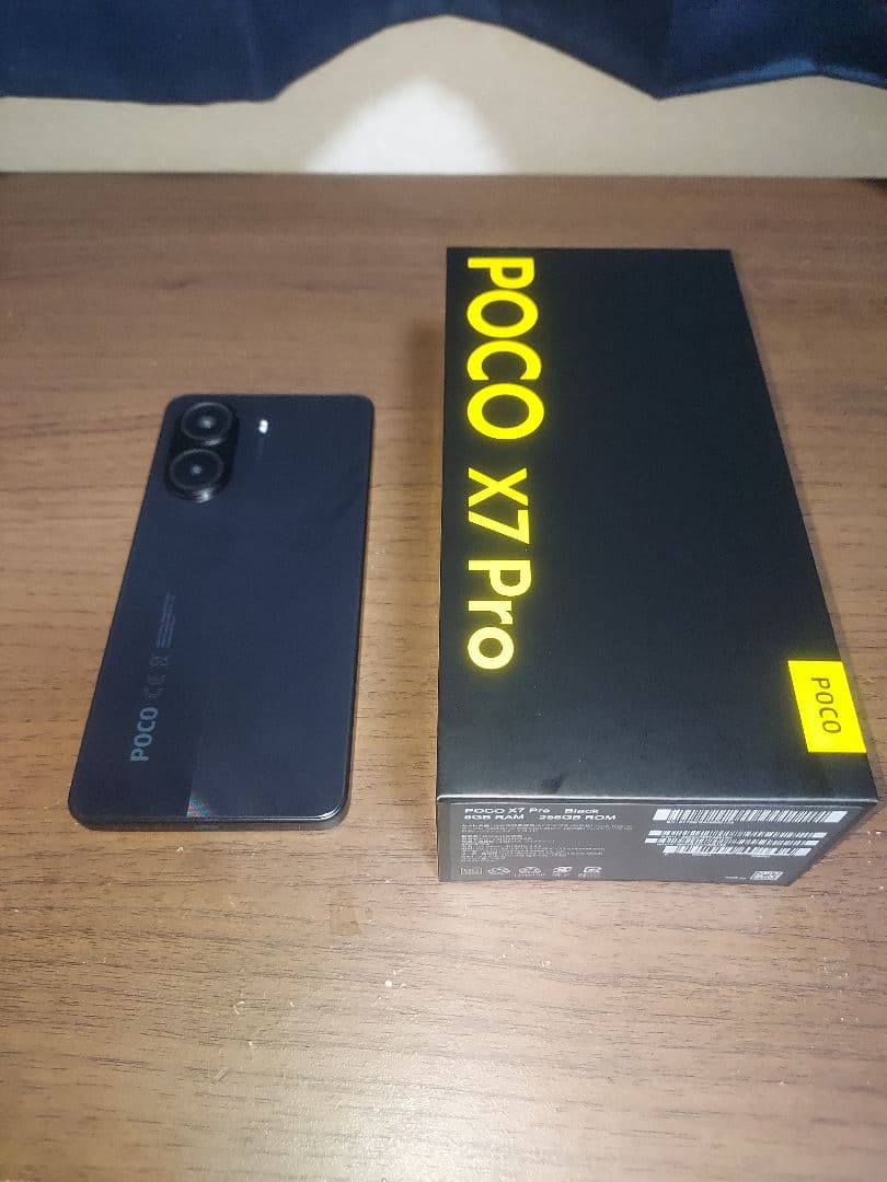 POCO X7 Pro 本体　SIMフリー 8GB+256GB 日本語版