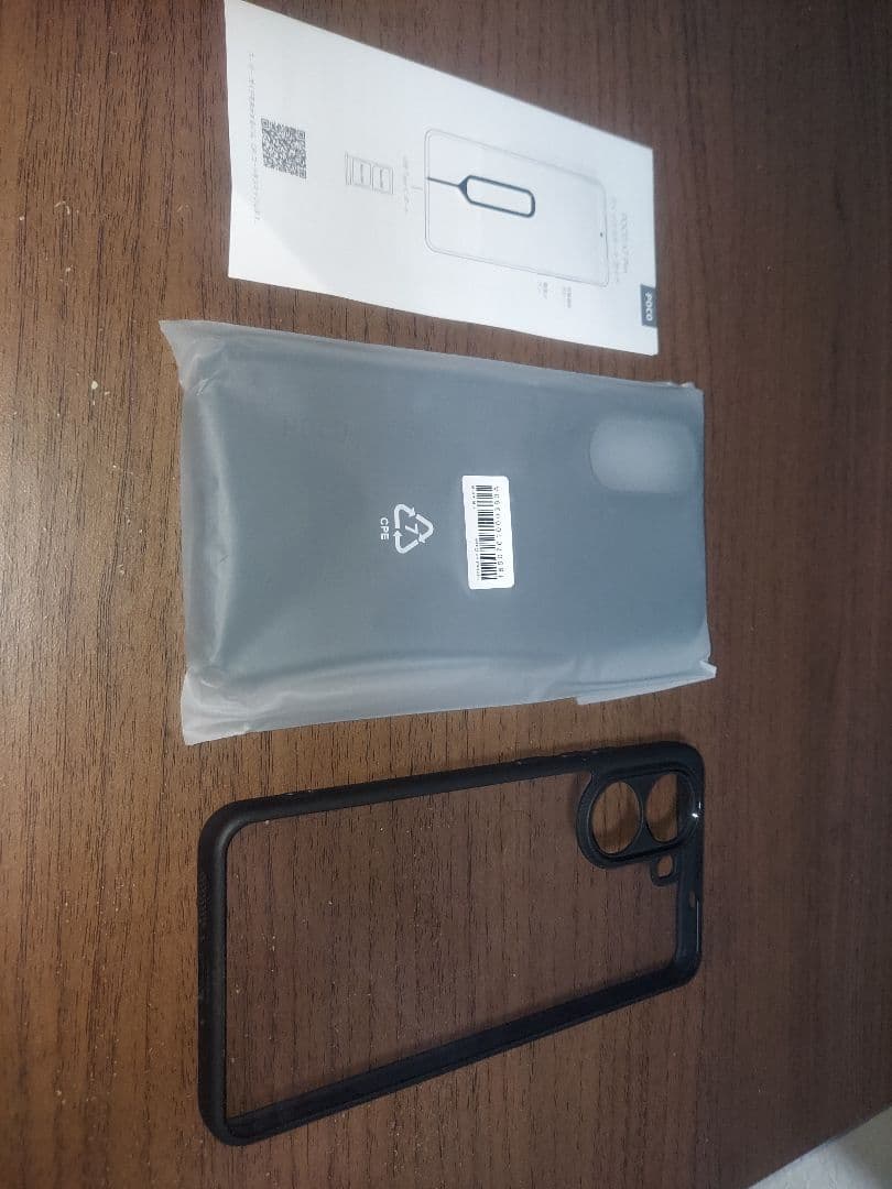 POCO X7 Pro 本体　SIMフリー 8GB+256GB 日本語版