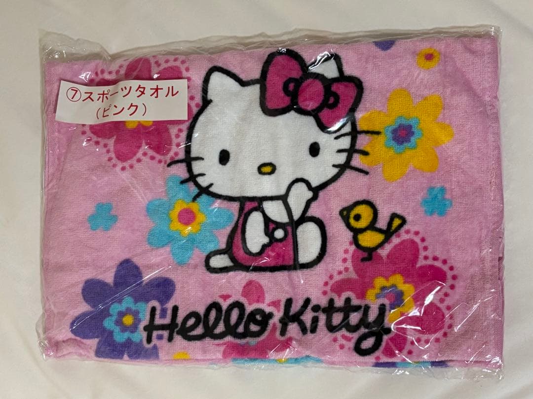 ハローキティ スポーツタオル ピンク