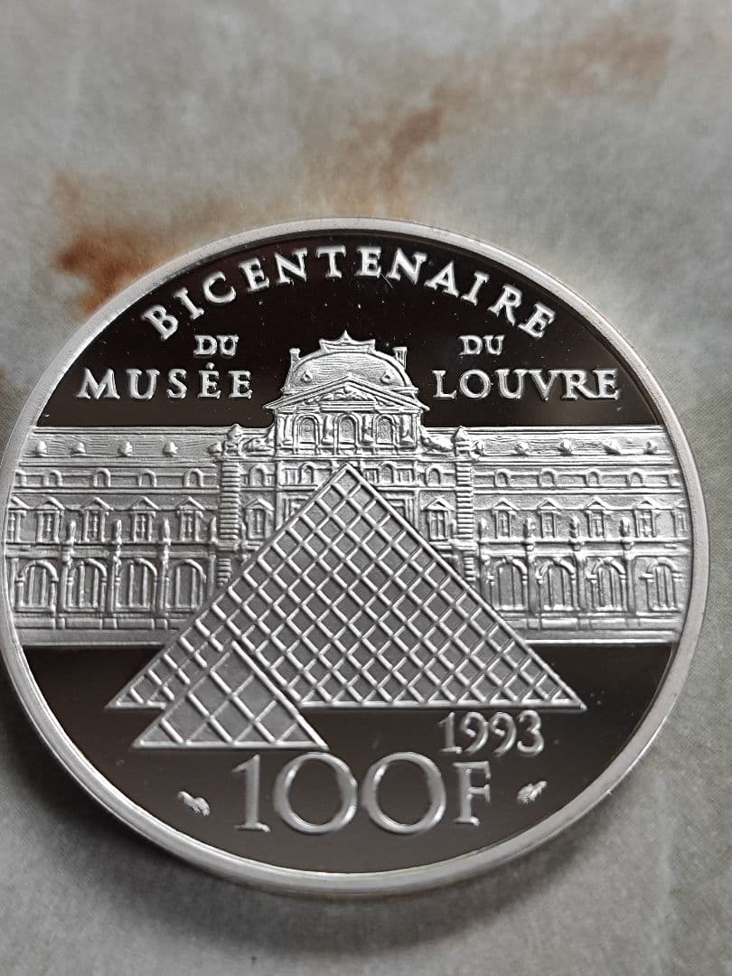 1993年モネドパリ プルーフ銀貨３点セットルーヴル美術館 100フラン