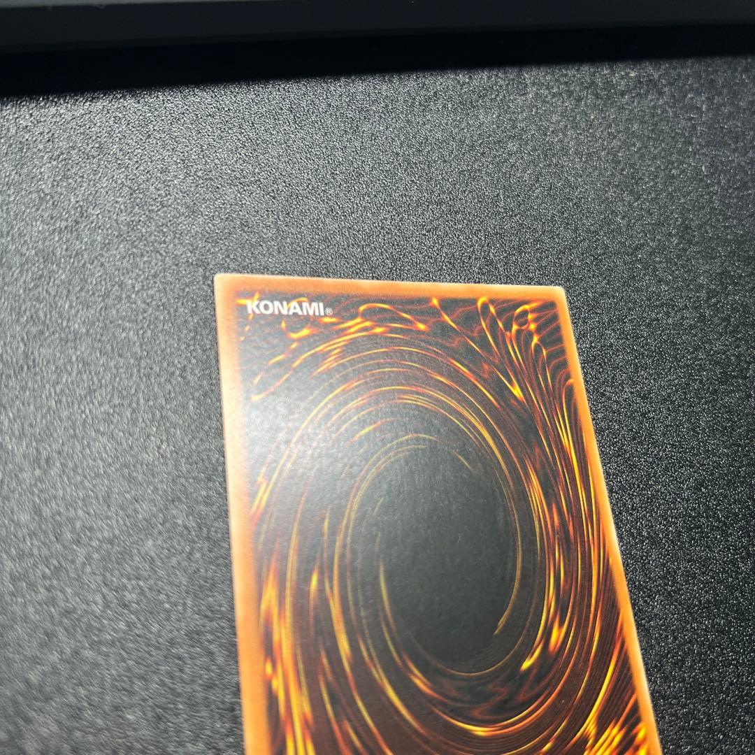 遊戯王 閃光の追放者