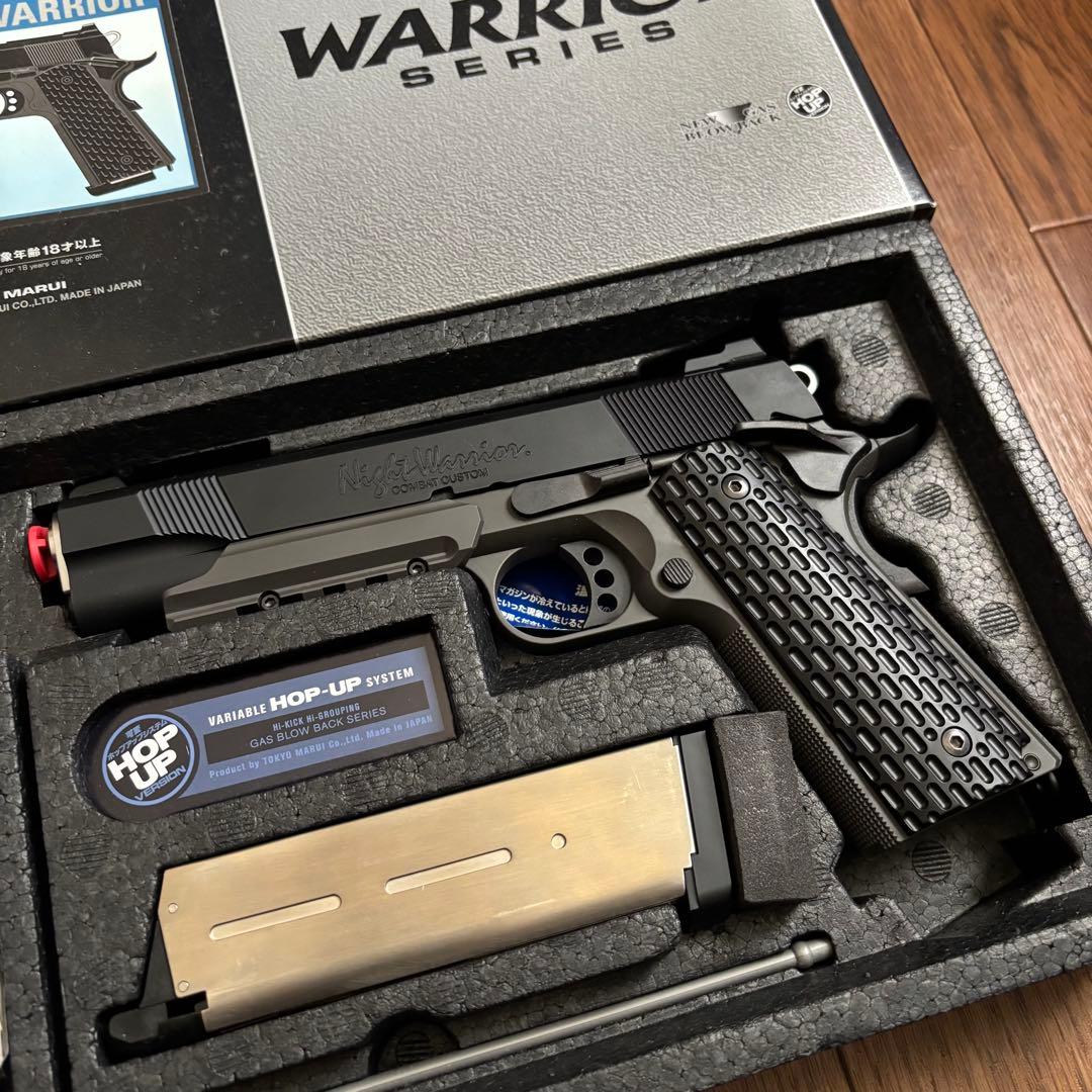 東京マルイ 1911ナイトウォリアーガスブローバック　BBローダー付き
