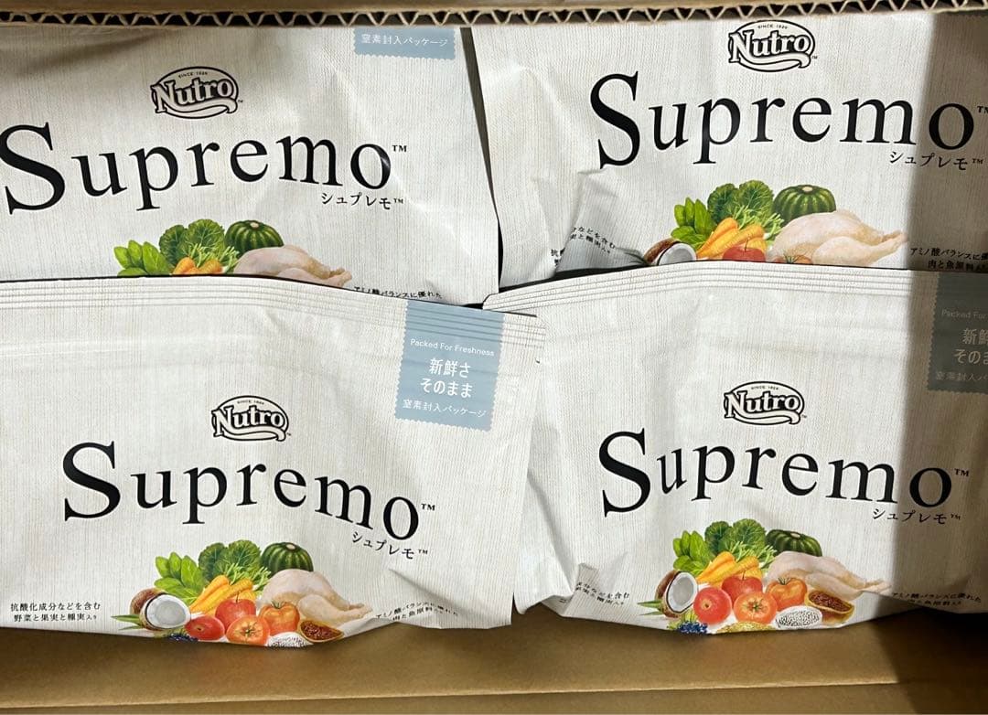 Nutro シュプレモ 小型犬用 成犬用 3kg