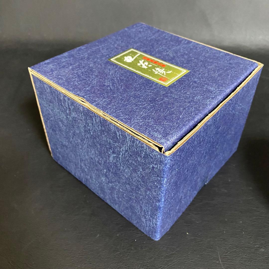 蔵出し　昭和初期　九谷焼 マグカップ ビアカップ　戦前輸出用　黒地に金彩 レトロ