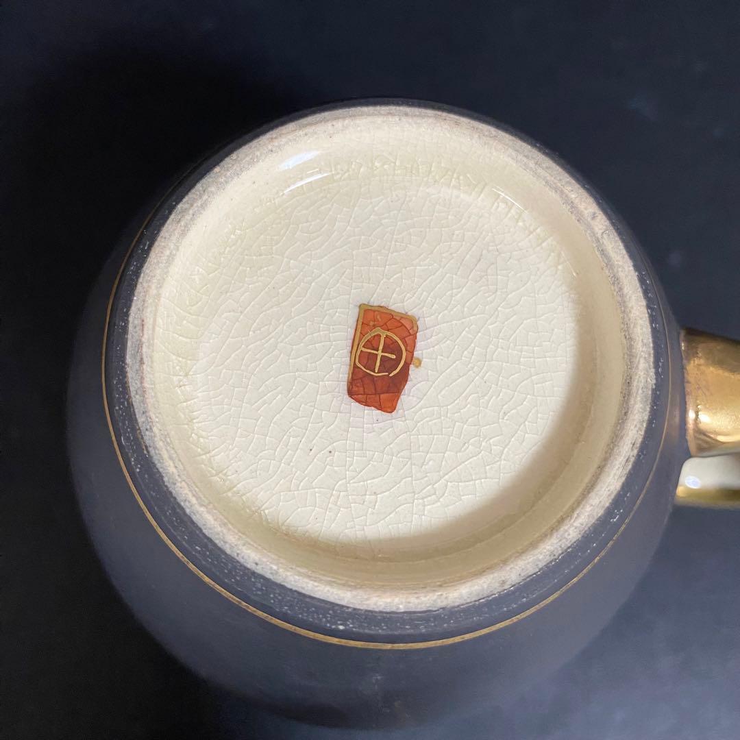 蔵出し　昭和初期　九谷焼 マグカップ ビアカップ　戦前輸出用　黒地に金彩 レトロ