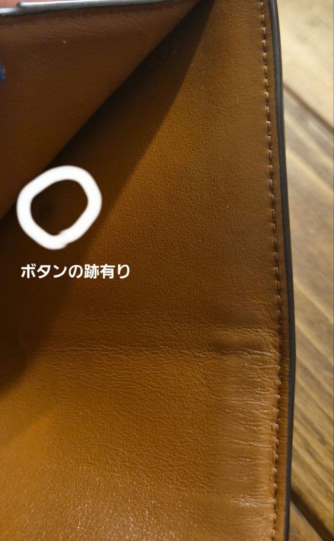 【箱有り】CELINE 三つ折り財布 ベージュ/ブラウン