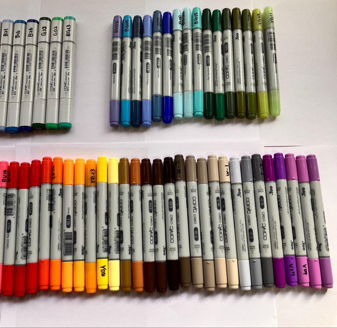 Copic コピック　77本　まとめ売り