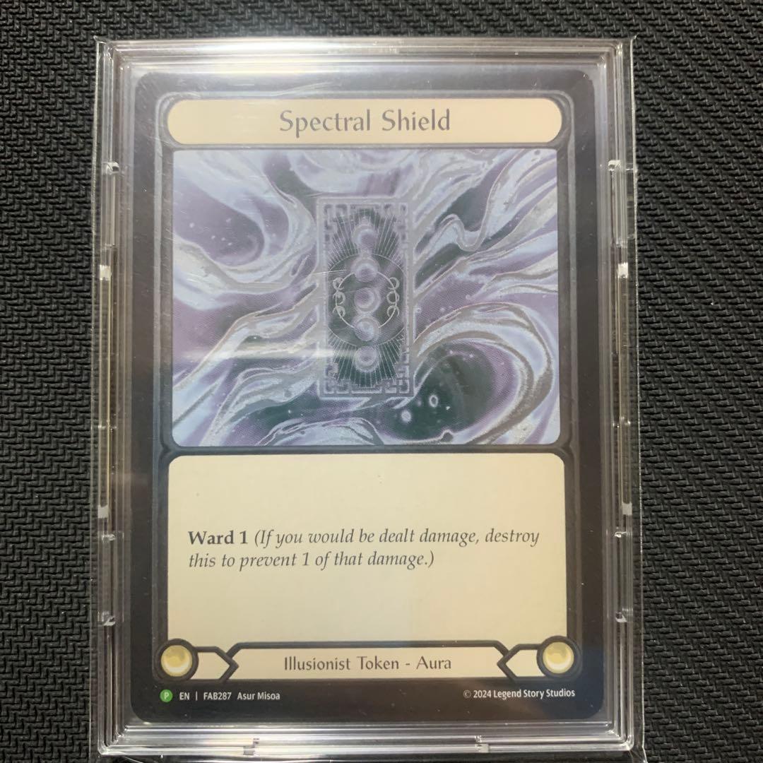 fab spectral shield cold foil エニグマ版　白