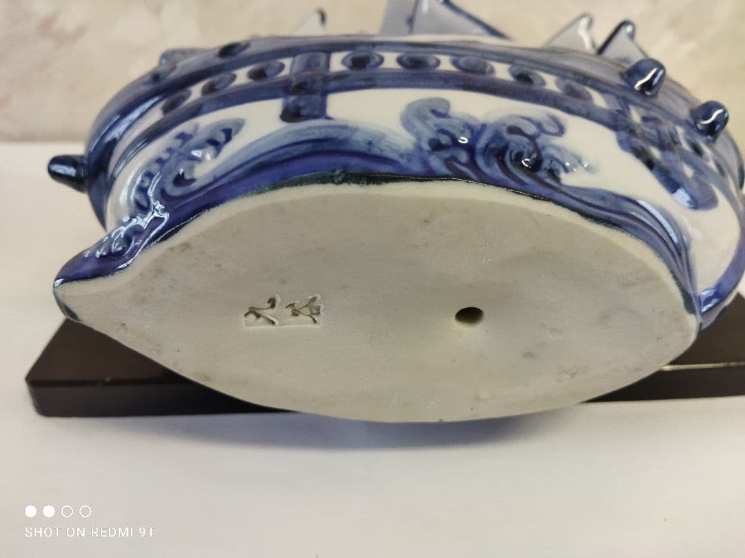 913宝船　九谷焼