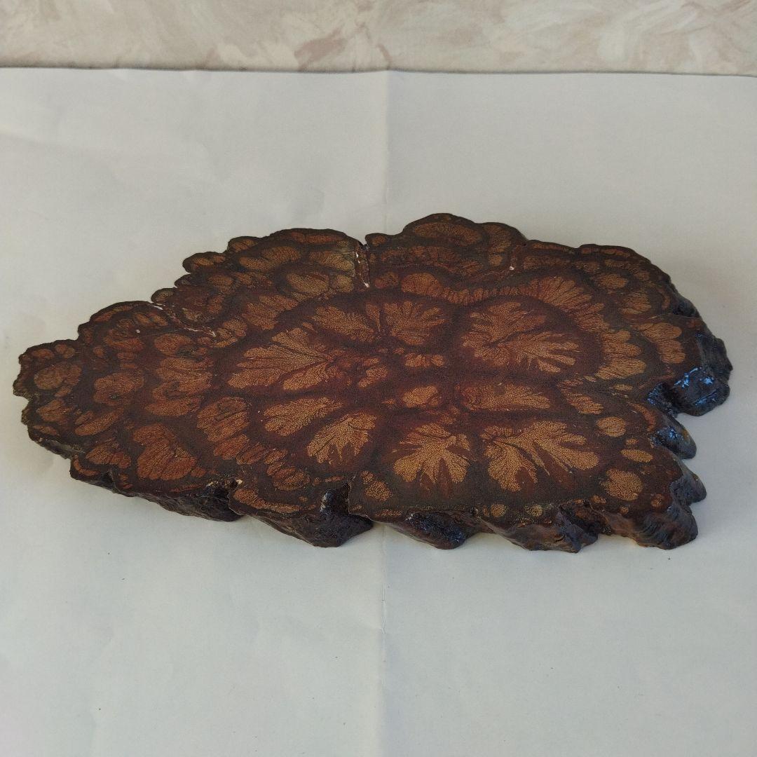 913宝船　九谷焼